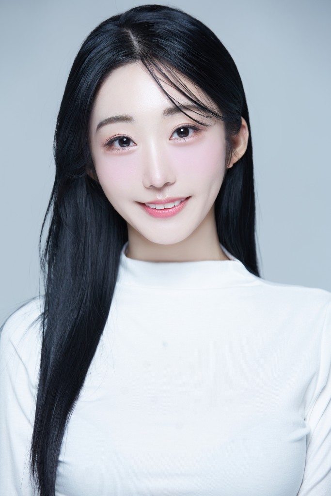 유수은